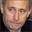 ПРисТочКА68